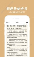 亚美体育app官方网站入口